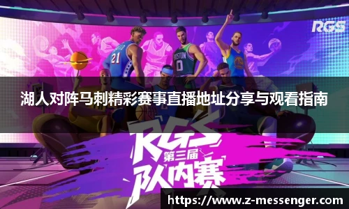 FUN乐天使官网