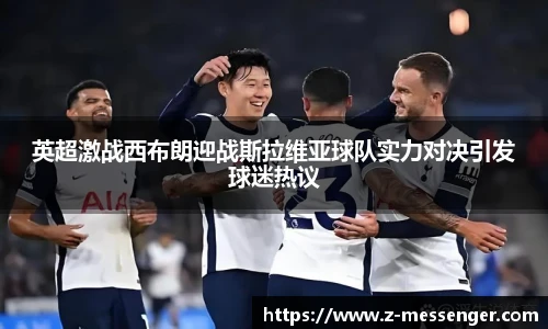 FUN乐天使体育