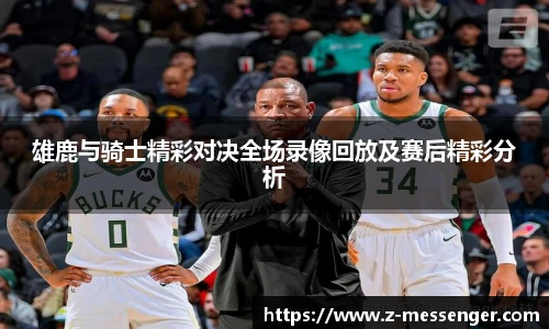 FUN乐天使官网