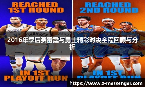 FUN乐天使体育
