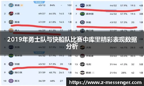 FUN乐天使体育