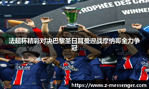 FUN乐天使官网