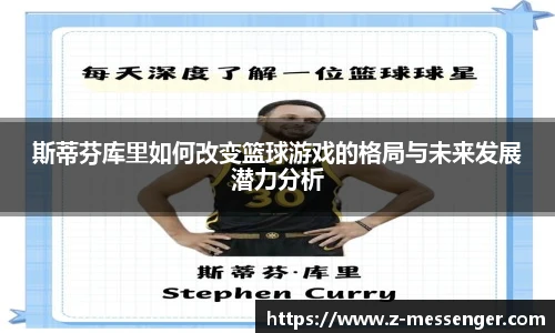 FUN乐天使官网