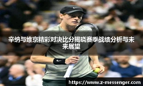 FUN乐天使官网