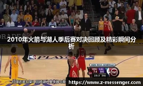 乐天堂fun88网页版
