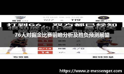 乐天堂fun88网页版