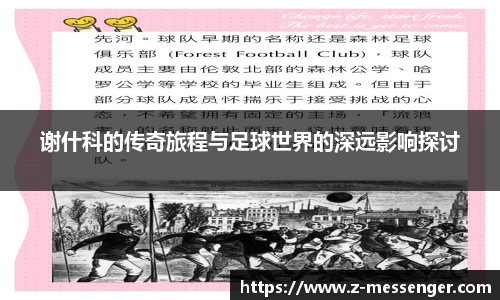 乐天堂fun88网页版