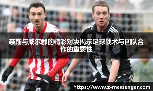 FUN乐天使官网