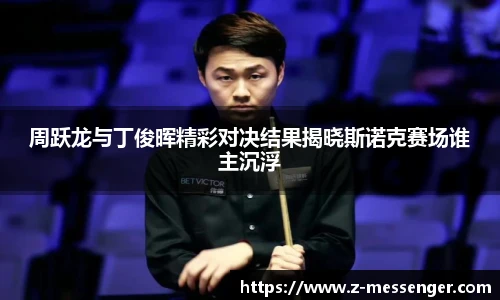 FUN乐天使官网