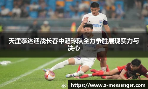 乐天堂fun88网页版