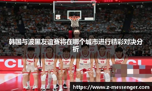 FUN乐天使官网