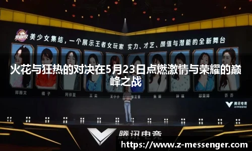 乐天堂fun88网页版