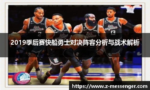 FUN乐天使体育