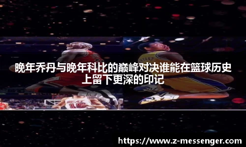 乐天堂fun88