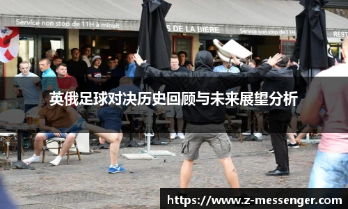FUN乐天使体育