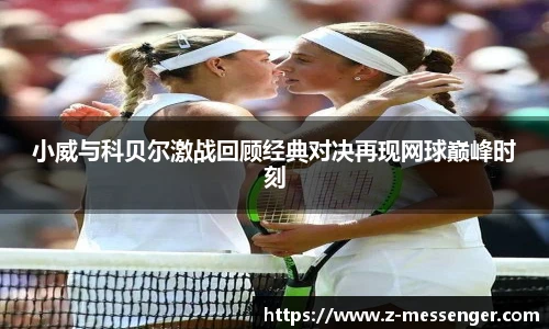 FUN乐天使官网