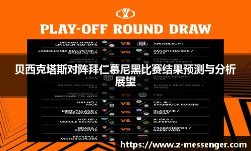 乐天堂fun88网页版