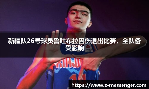 FUN乐天使官网