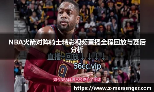 FUN乐天使官网