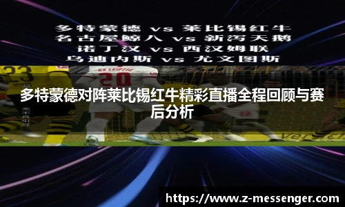 乐天堂fun88