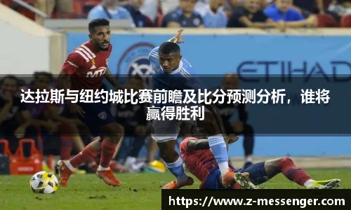 FUN乐天使体育