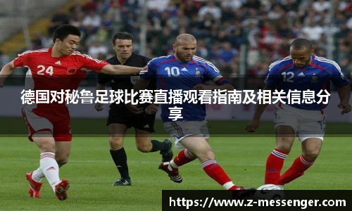 艾弗森贝博ballbet官网