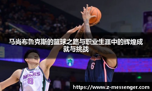 艾弗森贝博ballbet官网