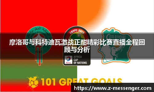 艾弗森贝博ballbet官网