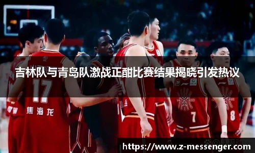 艾弗森贝博ballbe