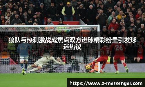 艾弗森贝博ballbet官网