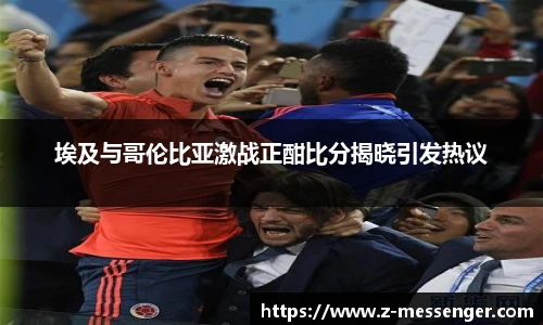 艾弗森贝博ballbet官网