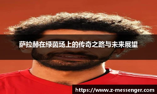 艾弗森贝博ballbet官网