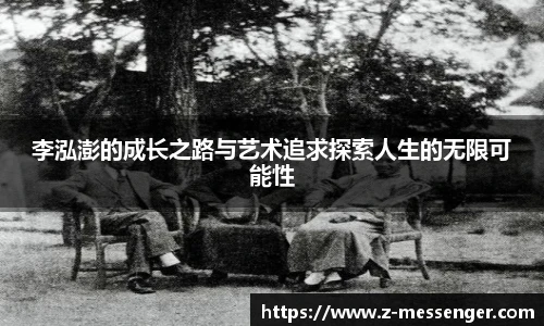 艾弗森贝博ballbe