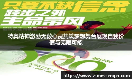 贝博·BB