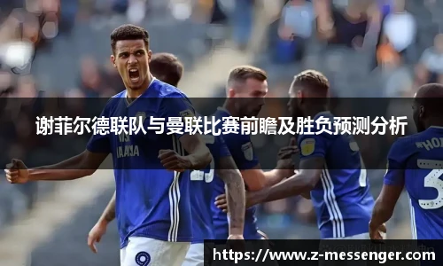 艾弗森贝博ballbet官网