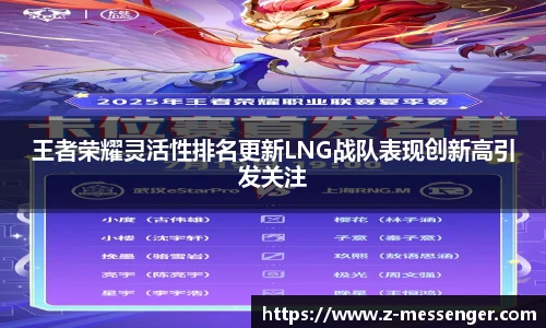 艾弗森贝博ballbet官网