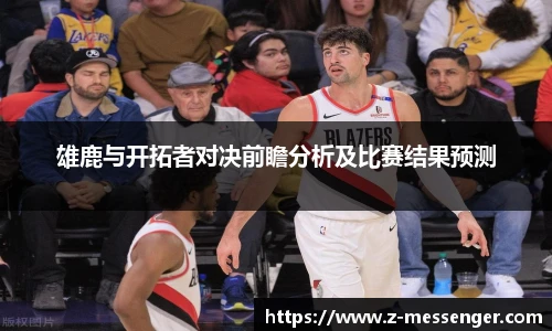 艾弗森贝博ballbet官网