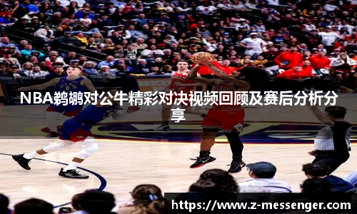 艾弗森贝博ballbe