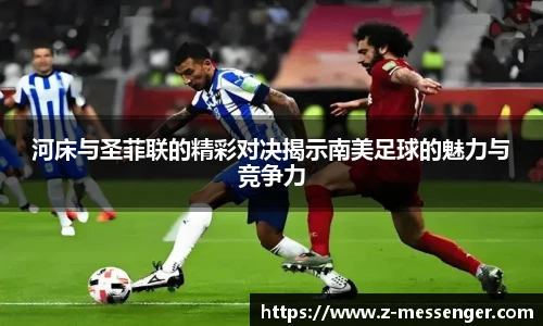 艾弗森贝博ballbet官网