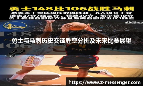 艾弗森贝博ballbe