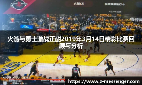 艾弗森贝博ballbe