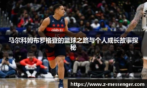 艾弗森贝博ballbe