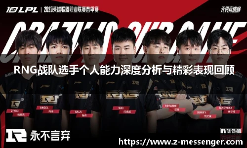 艾弗森贝博ballbet官网