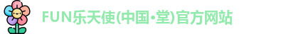 乐天堂fun88
